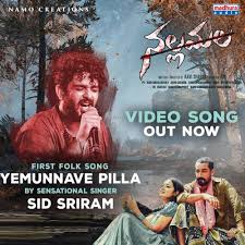 Allu arjun telugu songs 2021. Nallamalla 2021 Telugu Movie Songs Free Download Naa Songs