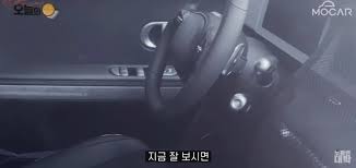 2022 hyundai ioniq 5 | spy shots. Ioniq 5 Premiere Rescheduled For February 16th Korean Car Blog