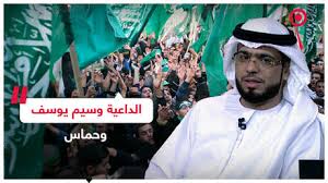 #وسيم_يوسف this animal that fell several years ago, on such blessed days of #وسيم_يوسف he fell and fell. Ø§Ù„Ø£Ø­ÙˆØ§Ù„ Ø§Ù„Ù…Ø¯Ù†ÙŠØ© Ø§Ù„Ø£Ø±Ø¯Ù†ÙŠØ© Ø§Ù„Ø¯Ø§Ø¹ÙŠØ© ÙˆØ³ÙŠÙ… ÙŠÙˆØ³Ù ÙŠØ­Ù…Ù„ Ø¬ÙˆØ§Ø² Ø³ÙØ± Ø£Ø±Ø¯Ù†ÙŠ Rt Arabic