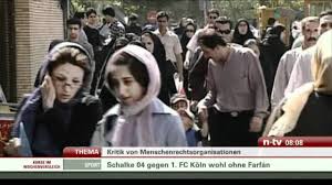 We did not find results for: Scharia Im Iran Auge Um Auge Youtube