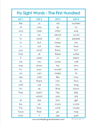 Grade Level Worksheets A Wellspring Of Worksheets Fry Sight Words Fry Words List Fry Words