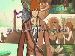 Tales Of Demon And God Anime Opening Youtube