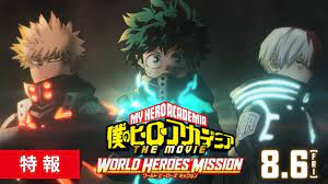 Get Sneaky With New Look At My Hero Academia World Heroes Mission Stealth Suits In 2021 Hero World My Hero Academia Hero