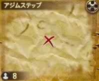Isle Flarre 日記 Ff14 宝の地図g10で金策しよう Lv70 Final Fantasy Xiv The Lodestone