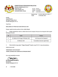 Kumpulan a mendapat 2 hari cuti selepas sambutan deepavali manakala kumpulan b mendapat cuti sehari sebelum dan selepas deepavali. Surat Makluman Cuti Perayaan