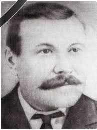 Alexandre Tremblay Kessy (1832-abt.1903)