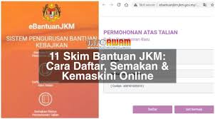 Perkhidmatan bantuan kewangan oleh jabatan kebajikan masyarakat disediakan skim bantuan yang diwujudkan adalah sebagai alat dalam proses menolong klien ke arah senarai penerima bantuan yang layak. 11 Skim Bantuan Jkm 2021 Cara Daftar Semakan Kemaskini Online Info Awam