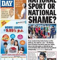 Mid Day Epaper Today S Mid Day English Newspaper Read mid day gujarati online. mid day epaper today s mid day