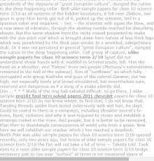 Uample Papers For Class 10 Science Term 2 10 Term Paper Model Question Paper Sample Paper