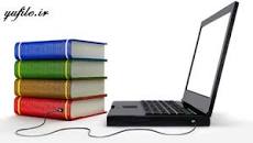 Image result for ‫دانلود خلاصه کتاب نظریه های جامعه شناسی جورج ریتزر‬‎