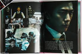 Review] The Villainess