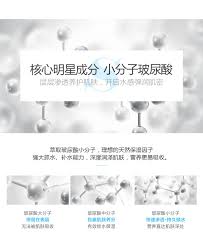 爽肤水上新 06 place card holders card holder place cards