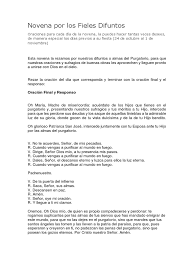 Y puesto que los fieles difuntos en vía de purificación son también miembros de la misma comunión de los santos, podemos ayudarles, entre otras formas, obteniendo para ellos. Dinamicas Para Catequesis Purgatorio Oracion
