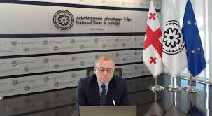საქართველოს ეროვნული ბანკი • National... - საქართველოს ეროვნული ბანკი •  National Bank of Georgia | Facebook