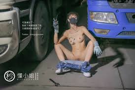 Part-Time Worker Dongojyousan - Clearing Blocked Sewers