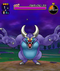 バルザック ドラクエ スーパー ライト