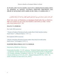 After a short while, it became very difficult for the muslims to live in makkah. Hijrah Na Mambo Ya Kuzingatia