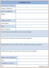 Workshop Registration Form Template Teplates For Every Day Intended For Registration Form Template Word Free Customer Complaints Excel Templates Templates