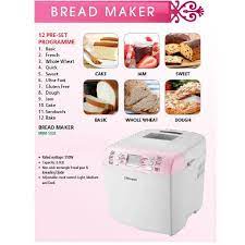 Kalo guna oven ni,tapi kalo xde pon.sile lah uli dengan betul dan sebati bahan2 tadiu ye) hasilnya. Morgan Bread Maker Mbm1020 2 0lb Bread Toaster Roti Maker Breadmaker Shopee Malaysia