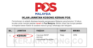 Jawatan kosong kerajaan m'sia 2021 #jawatankosong #kerjakosong #jobvacancy #openinterview @jawatanksg @jobsmudah @jawatannkosong #kerja #job #careers #jobs | twuko. Jawatan Kosong Kerani Pos Malaysia