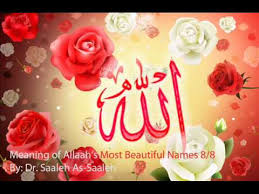 Maybe you would like to learn more about one of these? Meaning Of Allah S Most Beautiful Names Dr Saleh As Saleh 8 8 E M A A N L I B R A R Y C O M Ø§ Ù„Ø³Ù„Ù Ø§ Ù„ØµØ§ Ù„Ø­