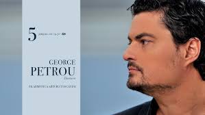 George Petrou, direttore