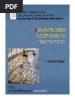 Image result for Pseudoeriosema borianii