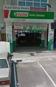 Inti international university 2.9 km. Di Car Zone Di Bandar Nilai