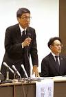 灰野正宏