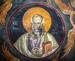 Corul de muzica bizantina al editurii sf munte. Pr Daniil De La RarÄu Acatistul Sf Ioan Teologul MÄnÄstirea Petru VodÄ