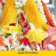 This vedio tell about tamil festival aadi perukku. Aadi Perukku Aadi Perukku Falls On Tamil Month Of Aadi On This Auspicious Day Workship Goddess Durga To Bring Properity And Happ Durga Goddess Durga Festival