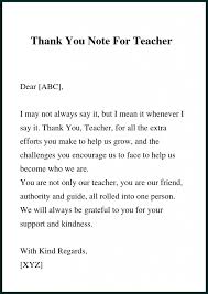 Short Thank You Letter For Teacher Letter To Teacher Message For Teacher Teacher Appreciation Quotes