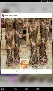 Pin By Ali Yaser On Henna Craze Wedding Mehndi Designs Bridal Mehndi Designs Legs Mehndi Design