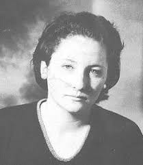 Marteal Willene Brock Davis (1918-2000)