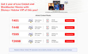 Due to which, they only have access to a limited number of features or services. How To Get Hotstar Premium For Free