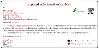 A bonafide certificate works as a document to certify the check out the format sample below to have an idea about how to write a perfect bonafide who issues you a bonafide certificate? Application For Bonafide Certificate Infofriendly