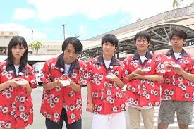 9 11 水 東大王 10連勝のご褒美 ハワイ修学旅行 東大王が興奮 ヘリでキラウエア火山へ 東大 クイズ 東大 クイズ