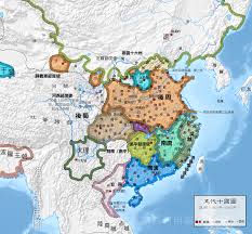 ファイル 五代后周形势图 繁 Png Wikipedia