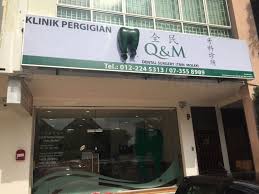 See more of klinik pergigian tiew johor bahru on facebook. Q M Dental Surgery Taman Molek Dental Departures