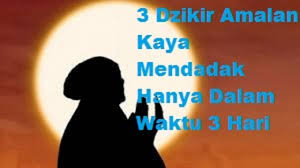 Siapa yang memberi dan membagi rezeki? 3 Dzikir Amalan Kaya Mendadak Hanya Dalam Waktu 3 Hari Kekuatan Doa Ide Berkebun Kutipan