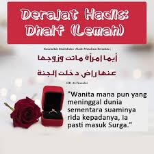Dipinang, telah terjadi ikhtilaf di kalangan. Hadis Hadis Rasulullah Tentang Wanita Gambar Islami