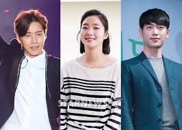 박해진 / park hae jin. Park Hae Jin Kim Go Eun And Seo Kang Joon To Star In Cheese In The Trap Hancinema