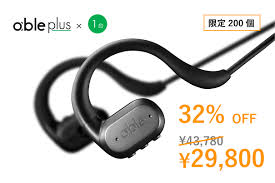 نتیجه جستجوی لغت [able] در گوگل