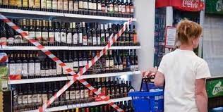 Водку, вино, пиво и любой другой алкоголь можно будет купить до конца майских выходных 2021 года, если это. Hdklvaiqevqodm
