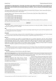 Updated 5 years ago · author has 369 answers and 1m answer views. Pdf Assessment Of Knowledge Attitude And Practices About Nutritional Supplements Of The Staff And Students Of Universiti Kuala Lumpur Royal College Of Medicine Perak Malaysia