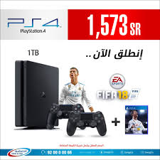 سعر بلاي ستيشن 4 في الشتاء والصيف ليوم الخميس 22 2 2018 اقوى العروض عروض اليوم