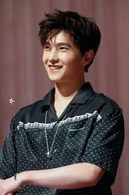 Love O2o Onscreen 2 Offscreen Yang Yang Actor Yang Yang Yang Chinese
