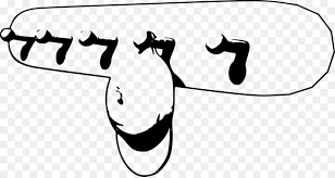 The image can be easily used for any free creative project. Book Black And White