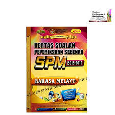 Capai kecemerlangan dengan soalan ramalan spm afterschool 2021. Edisi 2020 Past Year Spm 2015 2019 Kertas Soalan Peperiksaan Sebenar Spm Bahasa Melayu Shopee Malaysia