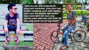 Boleh digunakan untuk permainan polo basikal. Kakak Kepada Mangsa Kemalangan Maut Basikal Memberikan Respon Kepada Netizen Iluminasi